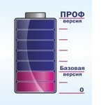 акция.jpg акция.jpg