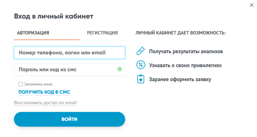 6786785.png 6786785.png