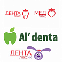 «Амед»